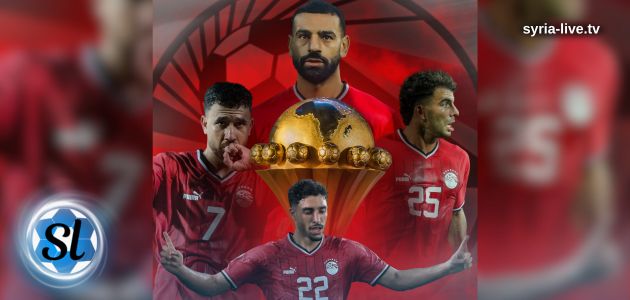 ملخص مباراة مصر ضد موريتانيا في تصفيات كأس أمم إفريقيا 2025