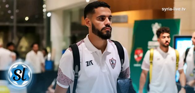 عودة بنتايك ترفع معنويات جماهير الزمالك قبل نصف نهائي كأس السوبر المصري